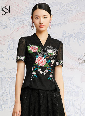 SUSSI/古色夏季新品商场同款黑色V型立领刺绣上衣11AV2041451
