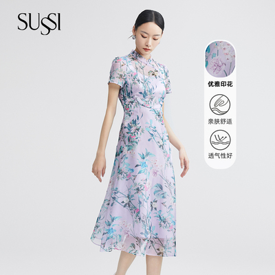 SUSSI/古色中式风连衣裙