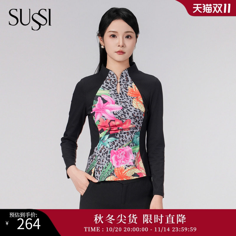 SUSSI/古色24秋季新品黑色百搭淑女印花收腰上衣女装