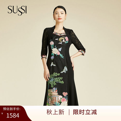 刺绣中长款改良旗袍连衣裙女