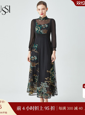 SUSSI/古色春季新品商场同款黑色刺绣立领连衣裙11AV1061671