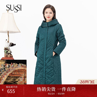SUSSI/古色23冬墨绿色连帽中长款修身棉衣外套女