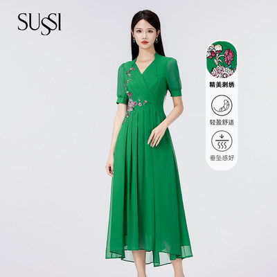 SUSSI/古色收腰款连衣裙