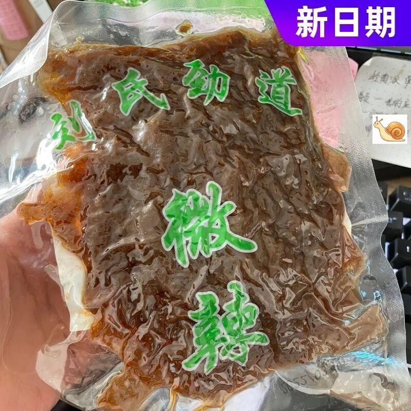 -新货刘氏劲道魔芋干丝刘式劲道魔芋农家魔芋丝麻辣零食张家界湖