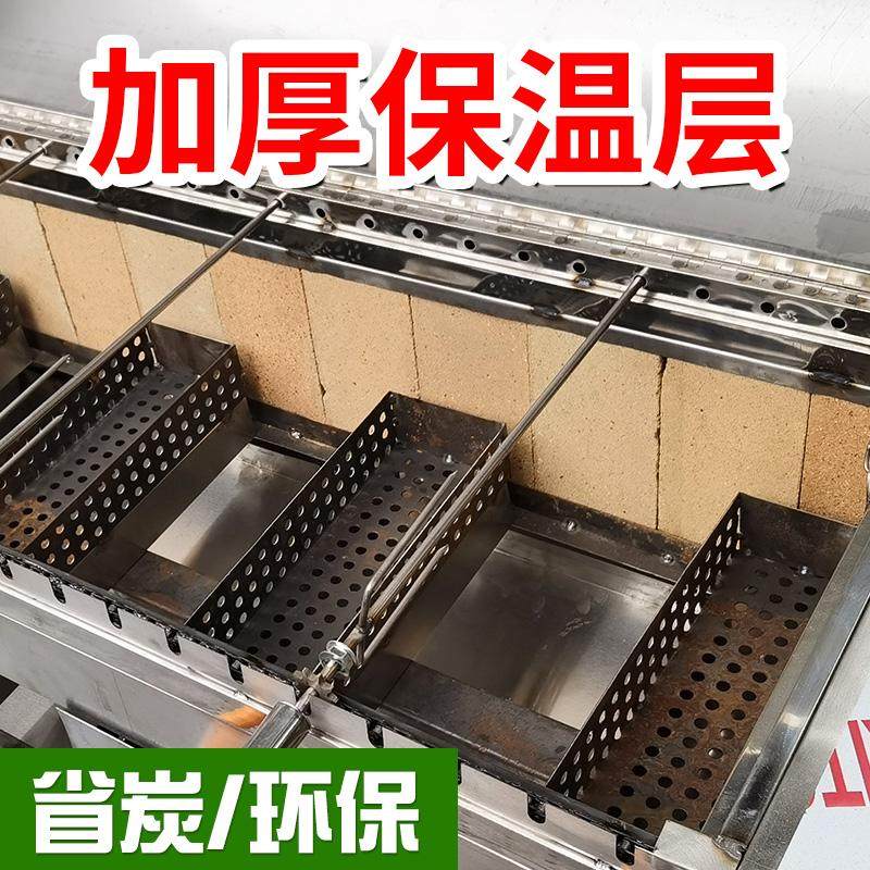 鸡兔全羊电烤羊腿羊排炉子无烟木炭翻转商用燃气旋转一体机烤羊炉