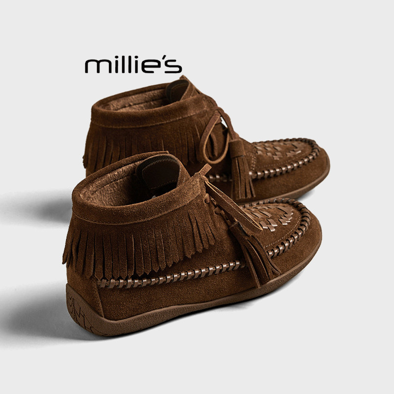 MILLIE'S流苏短筒靴软底马丁靴