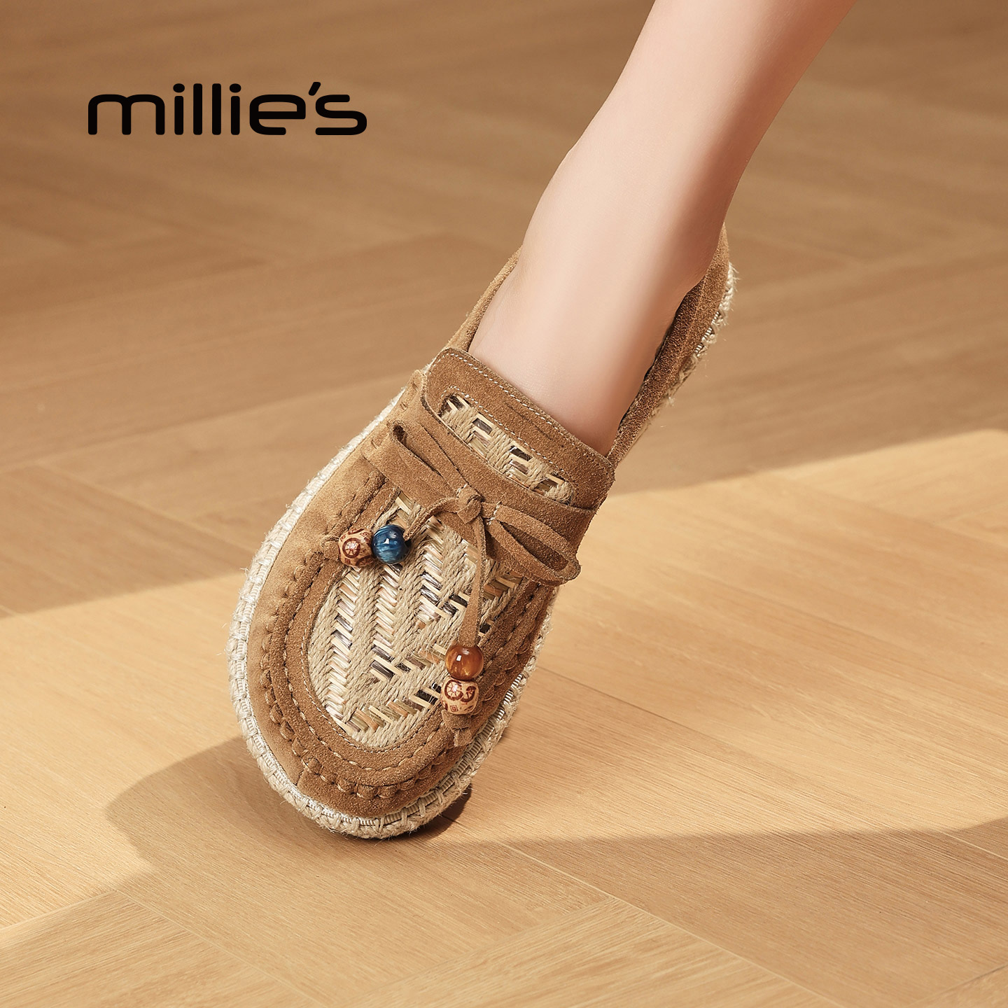 MILLIE'S/妙丽潮流增高休闲鞋