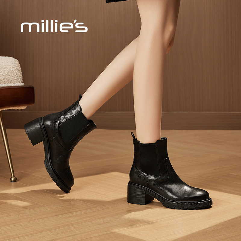 MILLIE'S/妙丽真皮厚底马丁靴
