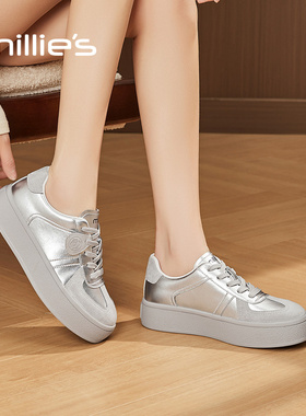 MILLIE'S/妙丽银灰色圆头厚底小白鞋2025秋冬新款女百搭休闲板鞋Z