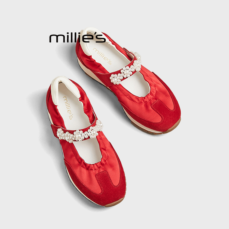 MILLIE'S/妙丽魔术贴浅口单鞋