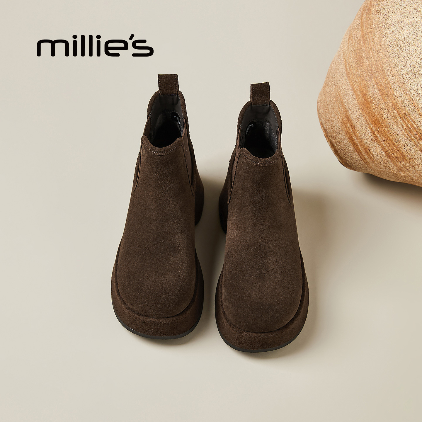 MILLIE'S/妙丽厚底增高短靴