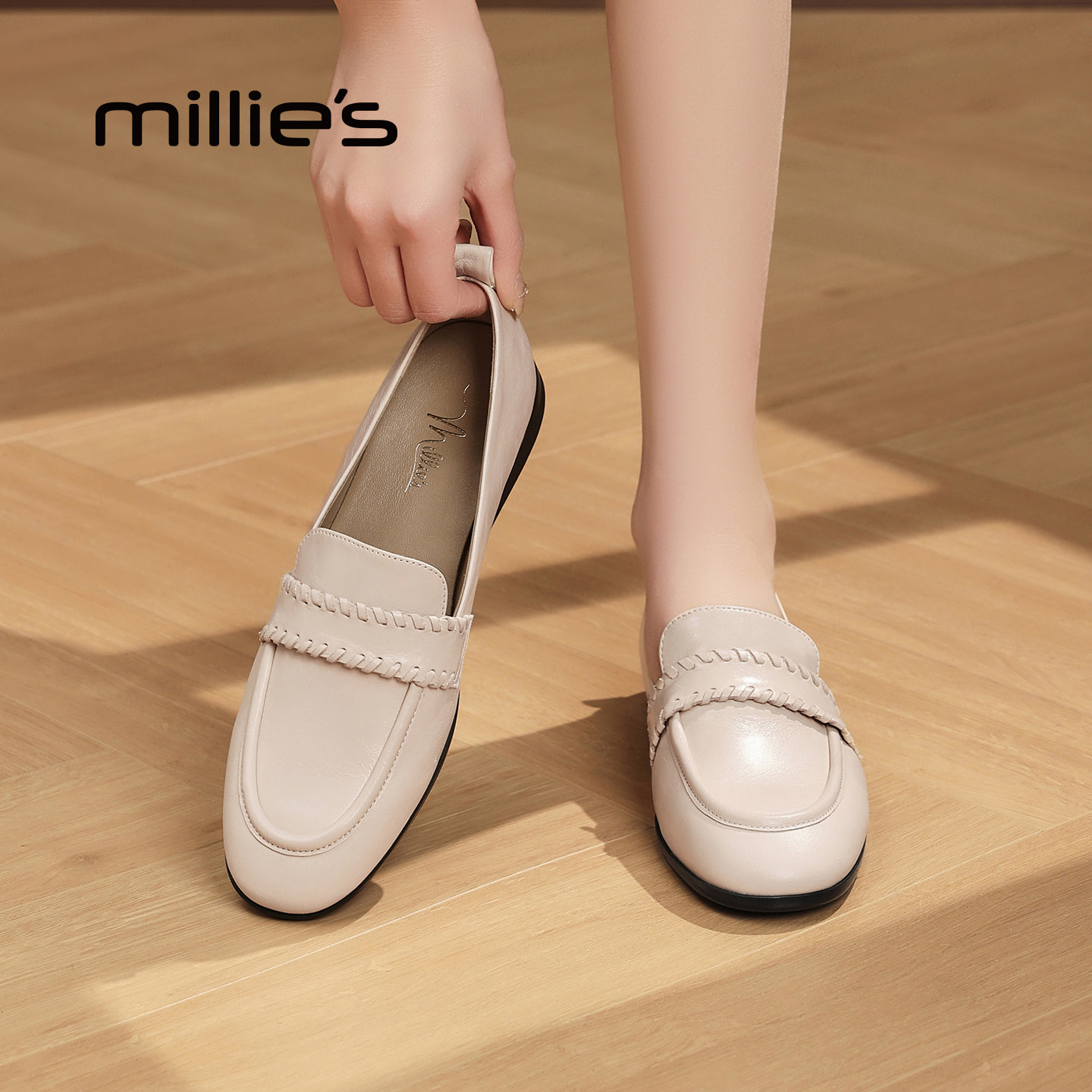 MILLIE'S/妙丽法式复古风真皮乐福鞋女2026春季通勤一脚蹬豆豆鞋Q,女鞋,乐福鞋（豆豆鞋）,淘宝优惠券,粉丝福利购,淘宝优惠卷