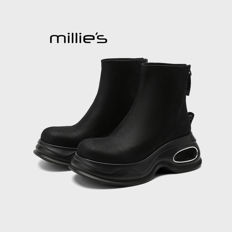 MILLIE'S/妙丽厚底增高运动靴