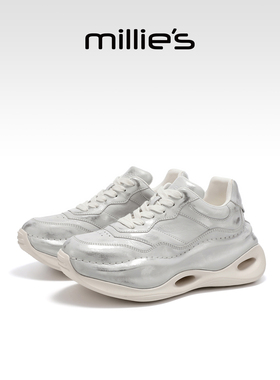 MILLIE'S/妙丽2025新款白色厚底德训鞋女真皮增高时尚休闲运动鞋Q