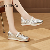 妙丽圆头平底银色褶皱芭蕾风优雅小众玛丽珍浅口单鞋 MILLIE 女