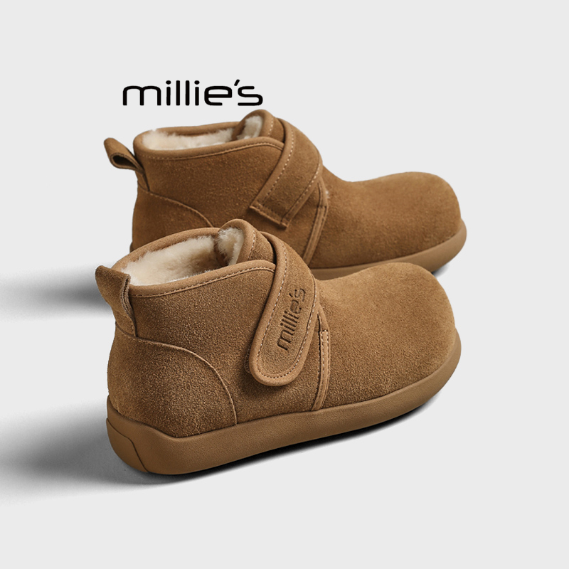 MILLIE'S/妙丽巨好看厚底勃肯鞋