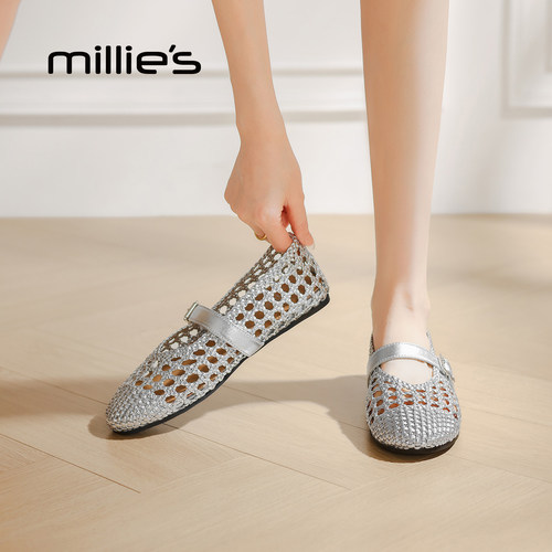 MILLIE'S/妙丽镂空编织凉鞋