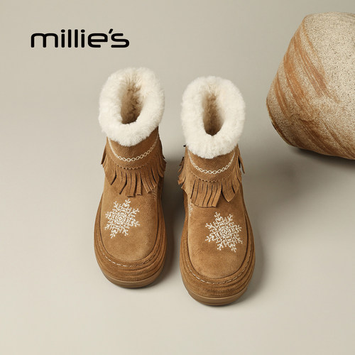 MILLIE'S/妙丽民族风保暖棉鞋