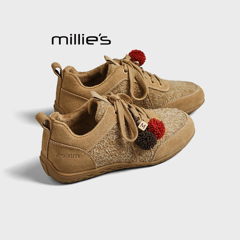 MILLIE'S/妙丽厚底板鞋女2026夏季新款串珠内增高软底运动休闲鞋Q