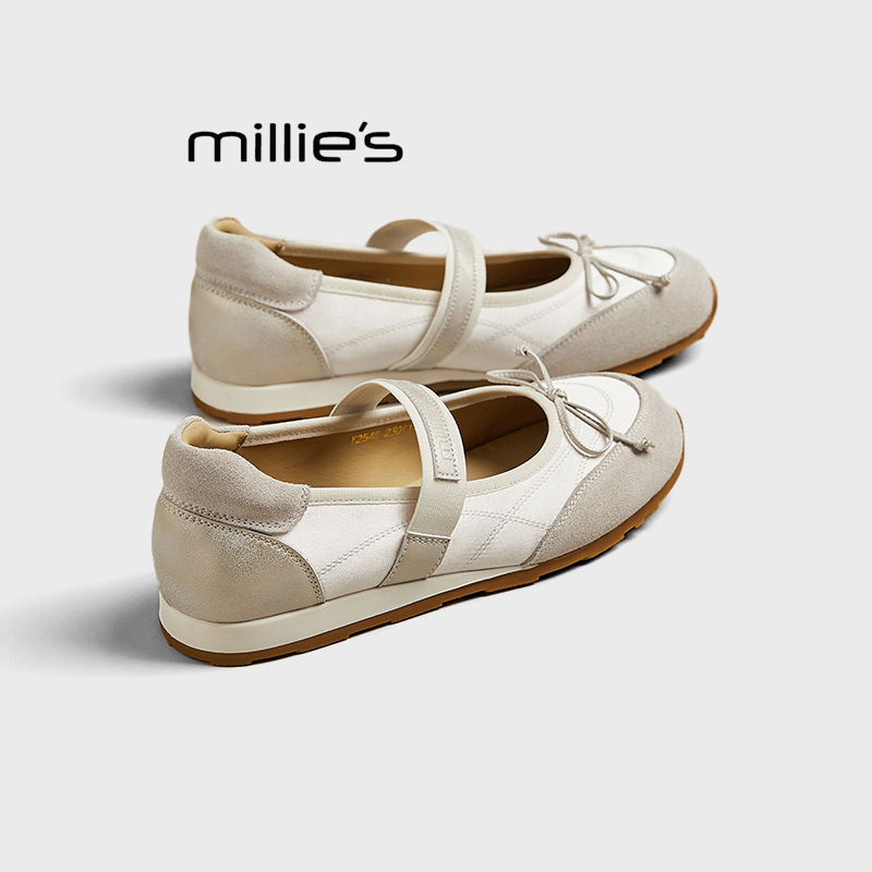 MILLIE'S/妙丽超好穿厚底单鞋