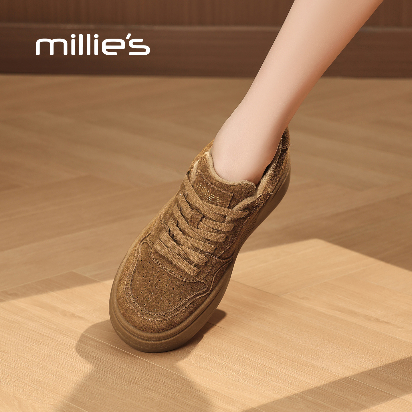 MILLIE'S/妙丽厚底增高休闲板鞋