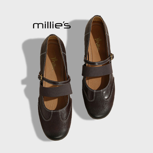 新款 妙丽秋季 百搭女鞋 真皮复古小皮鞋 MILLIE 浅口松紧带平底鞋