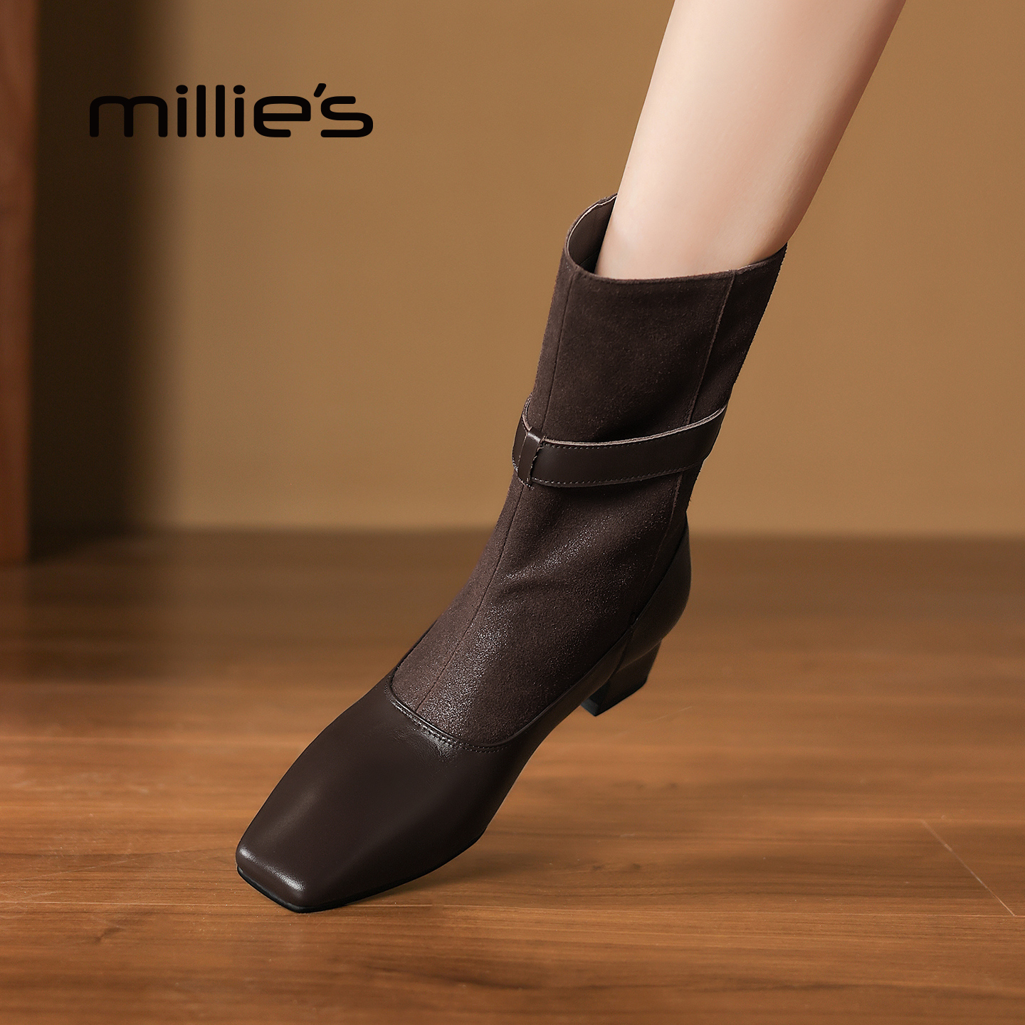 MILLIE'S/妙丽拼绒面弹力靴