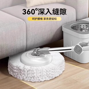 甩干免手洗2025新款 拖把旋转式 家用一拖净自动拧洗脱水地拖墩布桶