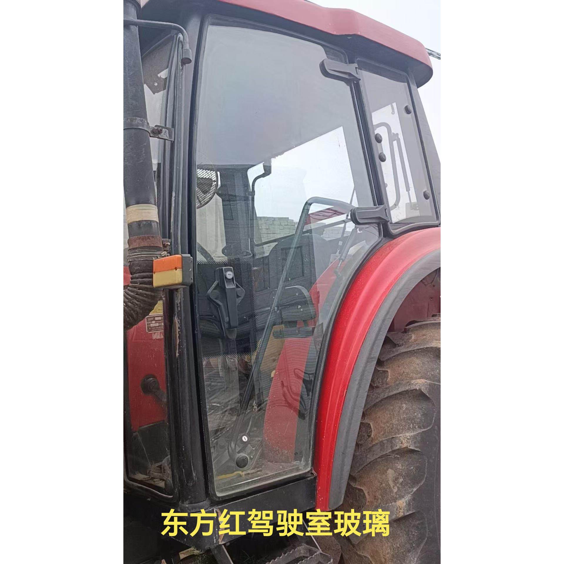 东方红LX754 804 904 1004 1204 1304 1504拖拉机驾驶室钢化玻璃
