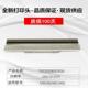 条码 打印机244PRO打印头