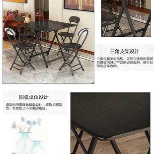 可折叠四方桌子正方形吃饭家用方桌80x80小餐桌靠边站2人饭桌70c