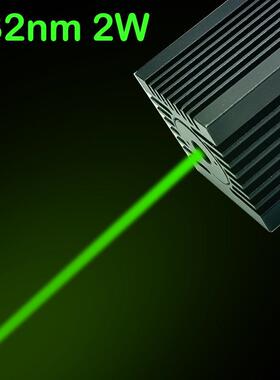绿光 532nm 2W 2000mW 大功率激光器 激光模组 驱鸟地标高速警示