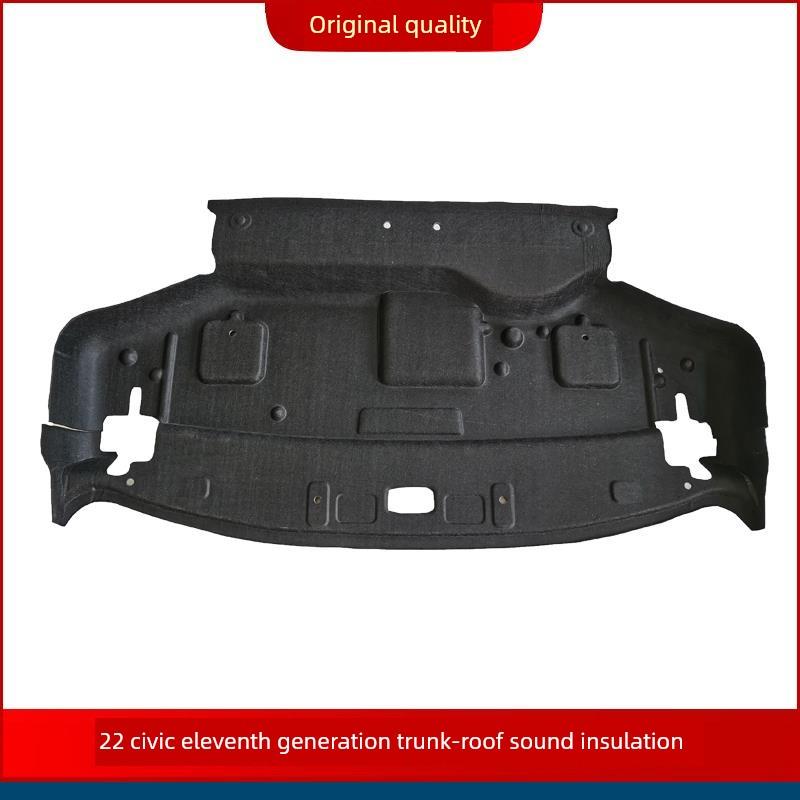 适用于16-23型民用行李箱隔音棉第11代、第10代民用行李箱内衬保