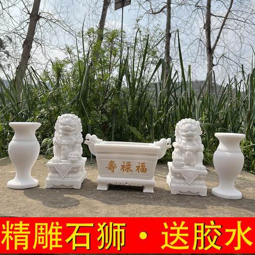 精雕石雕香炉鼎长方形圆形香炉汉白玉小石狮子花瓶碗实用摆件直销