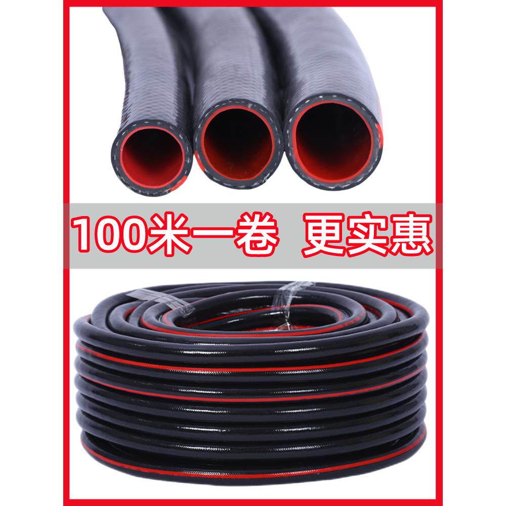 100米自来水软水管耐压四层水管软管防冻一寸浇水水管六分蛇皮管