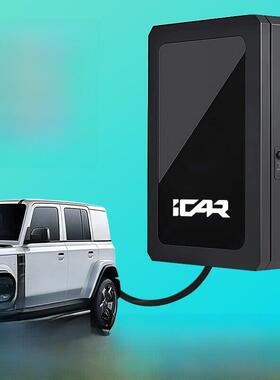 奇瑞Afv23充电桩保护箱V23室外防水7Kw改装配件配电箱壁挂防雪