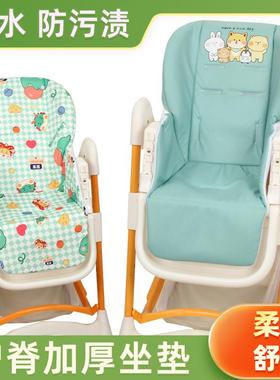 适用pouch餐椅K05专用定制坐垫plus儿童椅座套防水皮套安全带配件