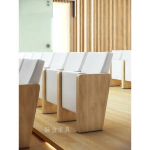 现代简约剧院椅礼堂椅排椅阶梯教室椅报告厅座椅电影院会议室椅