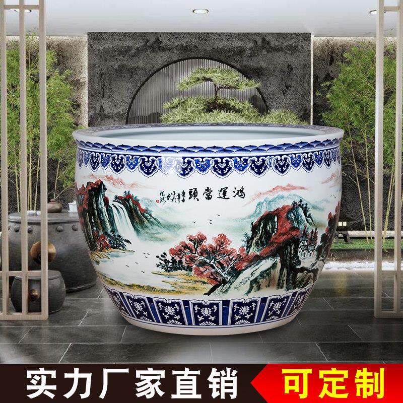 景德镇陶瓷大缸手绘山水客厅阳台养睡莲荷花缸庭院青花瓷老式鱼缸