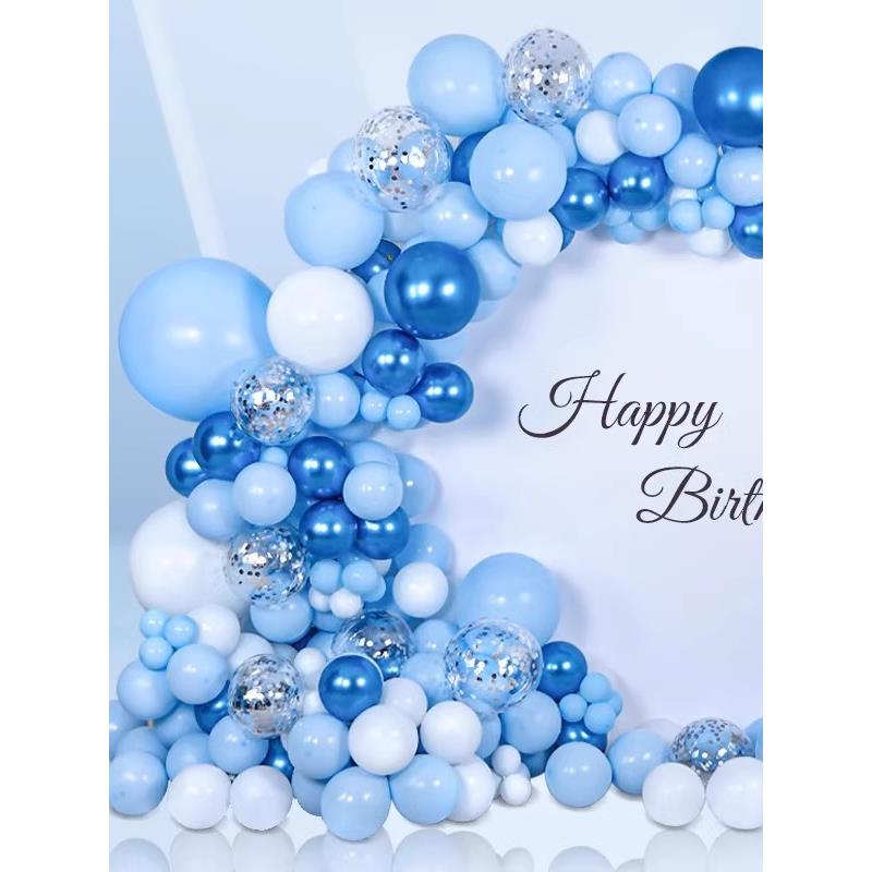 蓝色开口气球马卡龙蓝色气球套装幼儿园返校气球装饰场景布局