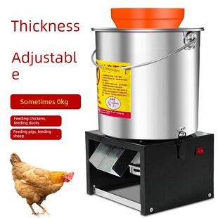 采购产品蔬菜切碎机，商用电动蔬菜切割机，农场饲养鸡，餐厅蔬菜