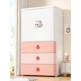 75cm加厚宝宝衣柜儿童收纳柜塑料简易储物柜婴儿衣服小衣橱