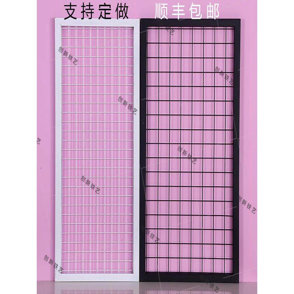 定制菱形方格网吊顶装饰网铁网网格板网格架铁丝网格片