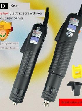 七力快速Bsd-101小尖兵220V插电式电动螺丝刀Bsd-102大尖兵电动批