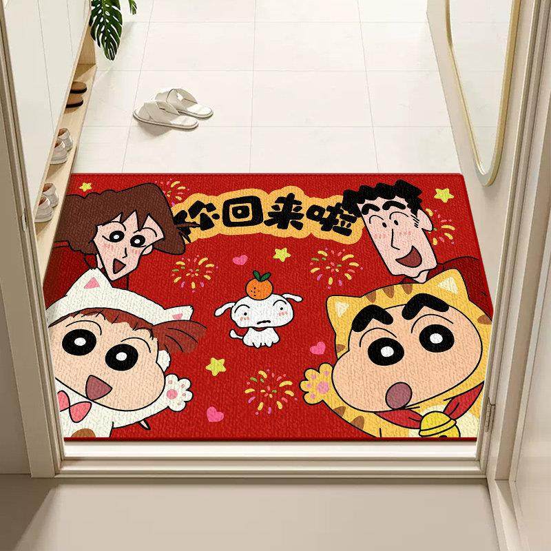 卡通蜡笔小新圈绒入户地垫家用玄关耐脏入户进门垫子门外蹭脚脚垫,居家布艺,入户地垫,淘宝优惠券,粉丝福利购,淘宝优惠卷