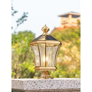 全铜欧式太阳能花园灯户外防水庭院栅栏柱别墅大门柱头灯连接模型
