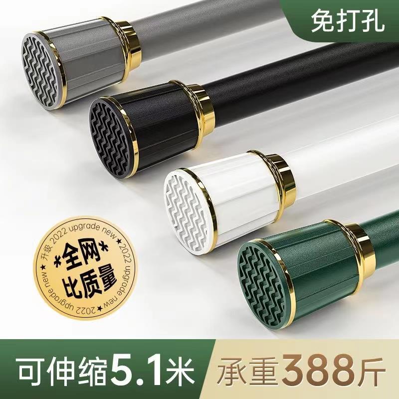 窗帘免打孔安装加厚伸缩杆阳台飘窗浴室隔断杆晾衣杆浴帘门帘杆子