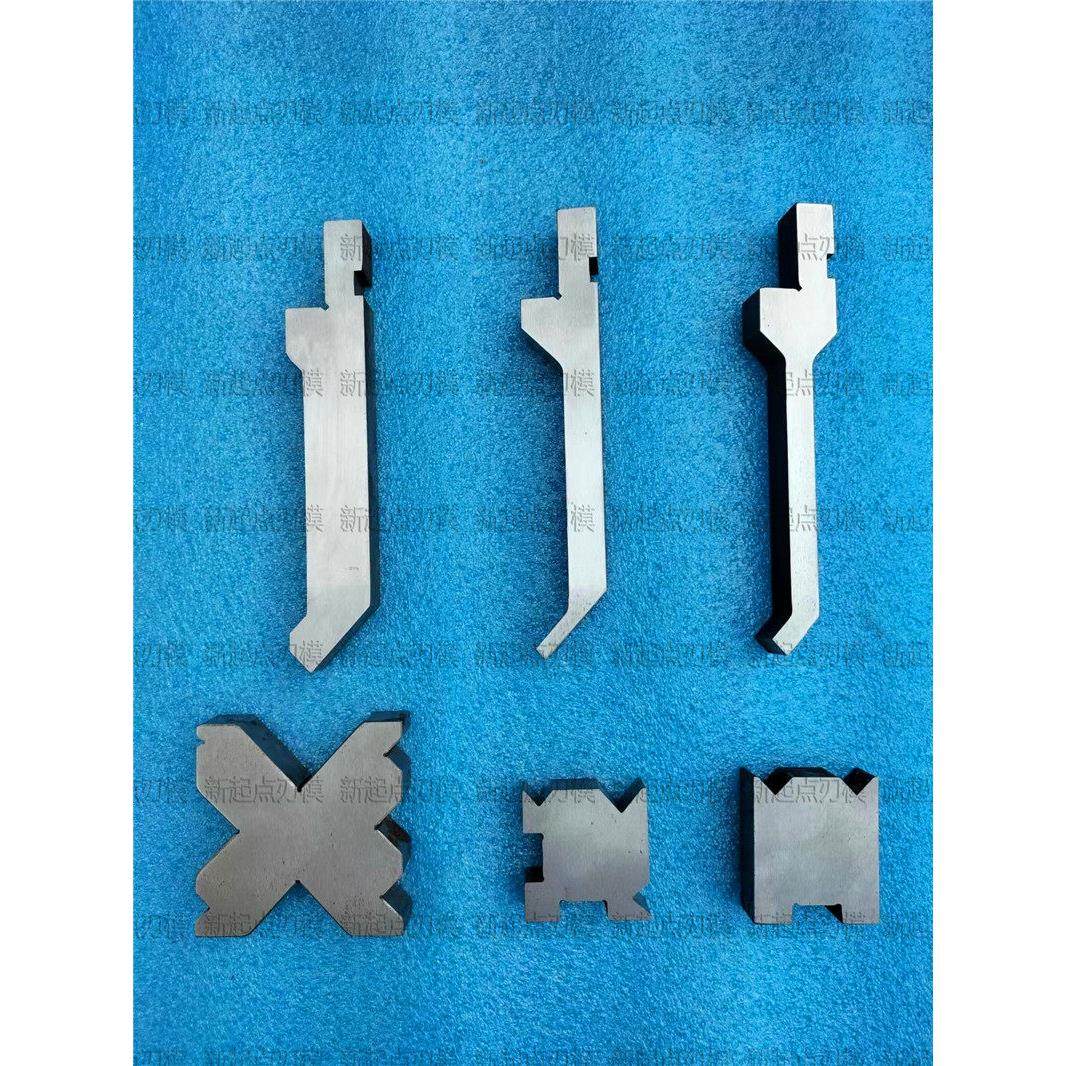 折弯机模具 数控折弯机上模具 液压折弯机上下模具 折边机上模具,五金/工具,其他机械五金,淘宝优惠券,粉丝福利购,淘宝优惠卷