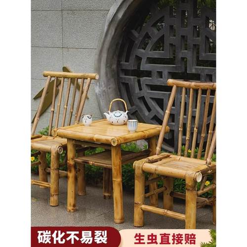 四川竹椅竹桌凳靠背手工老式竹编家庭儿童小竹编宝宝