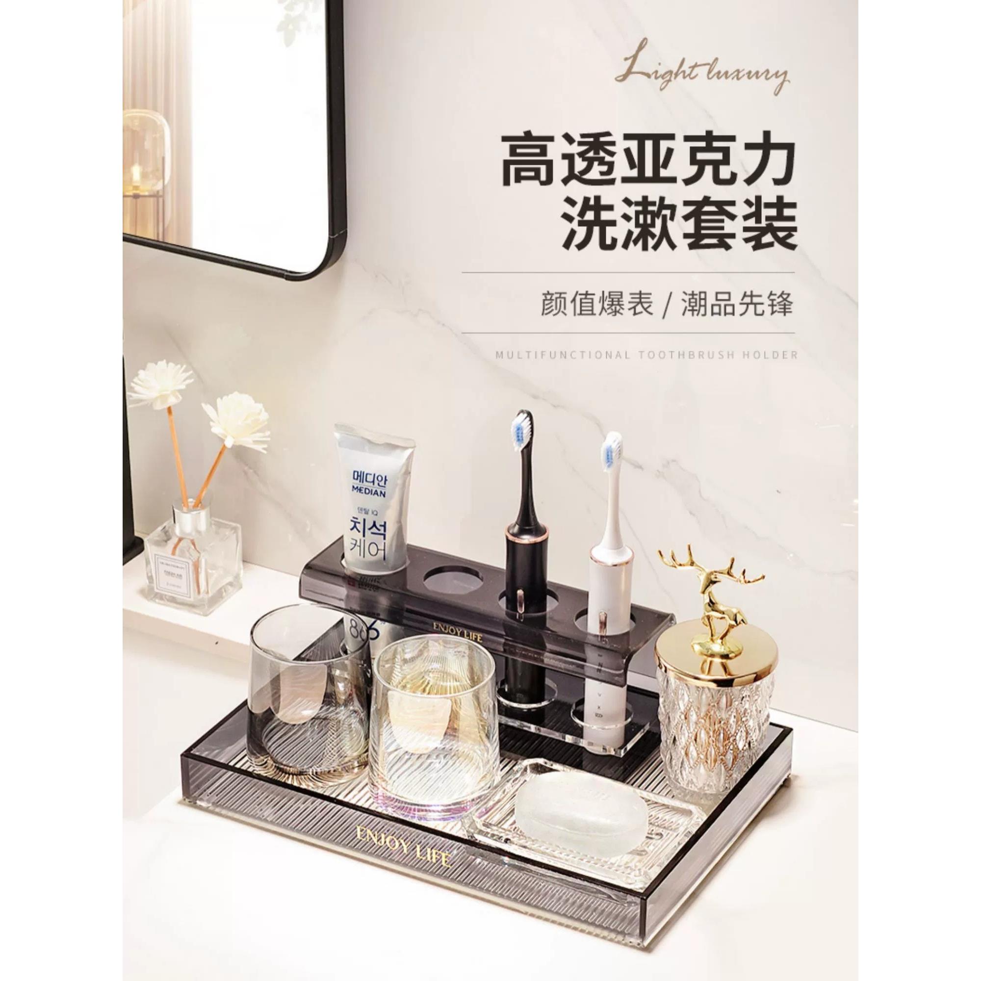 德国无障碍豪华浴室水槽架浴室台面玻璃漱口杯牙刷和牙膏储存套装